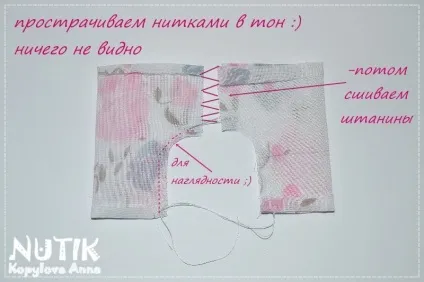 Шиємо «принцесу на горошині» за мотивами тильда - ярмарок майстрів - ручна робота, handmade (рукоділля) Шиємо «принцесу на горошині» за мотивами тильда - ярмарок майстрів - ручна робота, handmade