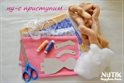 Шиємо «принцесу на горошині» за мотивами тильда - ярмарок майстрів - ручна робота, handmade (принцесу) Шиємо «принцесу на горошині» за мотивами тильда - ярмарок майстрів - ручна робота, handmade