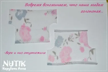 Шиємо «принцесу на горошині» за мотивами тильда - ярмарок майстрів - ручна робота, handmade (наповнювач холофайбер) Шиємо «принцесу на горошині» за мотивами тильда - ярмарок майстрів - ручна робота, handmade