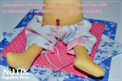 Шиємо «принцесу на горошині» за мотивами тильда - ярмарок майстрів - ручна робота, handmade (наповнювач холофайбер) Шиємо «принцесу на горошині» за мотивами тильда - ярмарок майстрів - ручна робота, handmade
