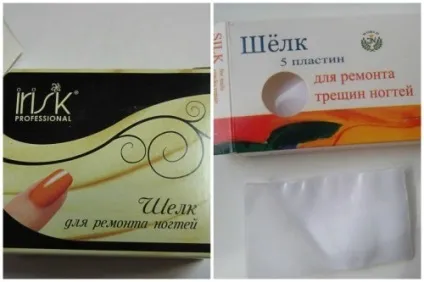 Шовк для ремонту і зміцнення нігтів-покрокова інструкція (шовк для ремонту і зміцнення нігтів покрокова інструкція купити ціна вартість фото відео) Шовк для ремонту і зміцнення нігтів-покрокова інструкція