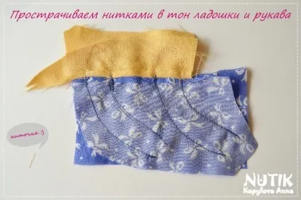 Шиємо «принцесу на горошині» за мотивами тильда - ярмарок майстрів - ручна робота, handmade (принцеса на горошині) Шиємо «принцесу на горошині» за мотивами тильда - ярмарок майстрів - ручна робота, handmade