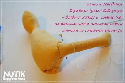 Шиємо «принцесу на горошині» за мотивами тильда - ярмарок майстрів - ручна робота, handmade (рукоділля) Шиємо «принцесу на горошині» за мотивами тильда - ярмарок майстрів - ручна робота, handmade