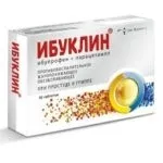 Сильне запаморочення у людей похилого віку - лікування, препарати і народ (сильне) Сильне запаморочення у людей похилого віку - лікування, препарати і народ