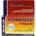 Сильне запаморочення у людей похилого віку - лікування, препарати і народ (літніх) Сильне запаморочення у людей похилого віку - лікування, препарати і народ
