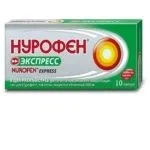 Сильне запаморочення у людей похилого віку - лікування, препарати і народ (запаморочення) Сильне запаморочення у людей похилого віку - лікування, препарати і народ