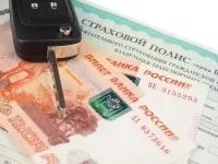 Штраф за прострочений поліс ОСАЦВ - який, їзда (ОСАЦВ) Штраф за прострочений поліс ОСАЦВ - який, їзда