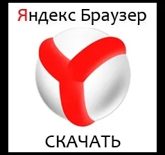 Завантажити dll-files fixer російською мовою безкоштовно оптимізатор з ключем (погрожуючи) Завантажити dll-files fixer російською мовою безкоштовно оптимізатор з ключем