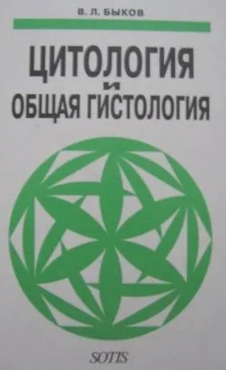 Завантажити безкоштовно биків в () Завантажити безкоштовно биків в