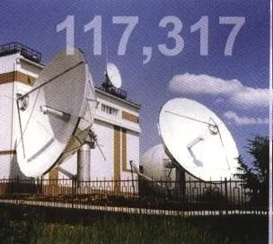 Система супутникового зв'язку «Інмарсат» на морському флоті (супутникової) Система супутникового зв'язку «Інмарсат» на морському флоті