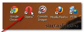 Завантажити встановити браузер опера (opera) в комп'ютер (opera) Завантажити встановити браузер опера (opera) в комп'ютер