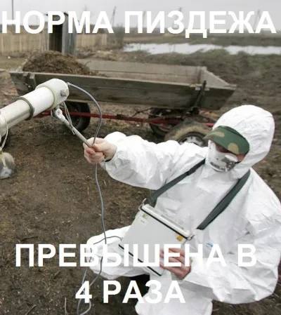 сила цнотливості