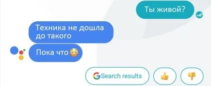Завантажити google assistant російською можна і на ваш android-телефон (assistant) Завантажити google assistant російською можна і на ваш android-телефон