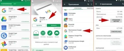 Завантажити google assistant російською можна і на ваш android-телефон (google) Завантажити google assistant російською можна і на ваш android-телефон