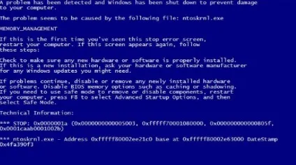Синій екран windows як позбутися від помилки (windows) Синій екран windows як позбутися від помилки