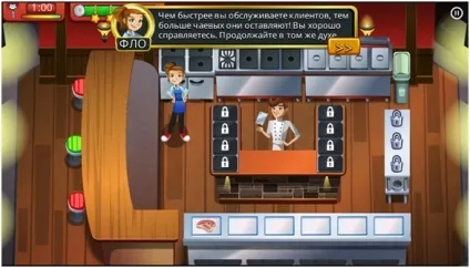 Завантажити cooking dash для комп'ютера