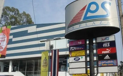 Шопінг в Паттайя торгові центри, ринки, що купити (шопінг) Шопінг в Паттайя торгові центри, ринки, що купити