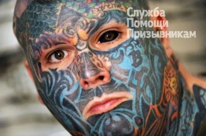 Син не хоче в армію що робити, служба допомоги призовникам (робити) Син не хоче в армію що робити, служба допомоги призовникам