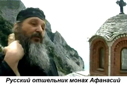 Симоненков валентин иванович