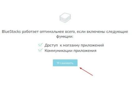 Завантажити cooking dash для комп'ютера