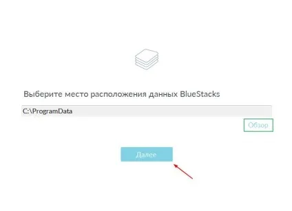 Завантажити cooking dash для комп'ютера