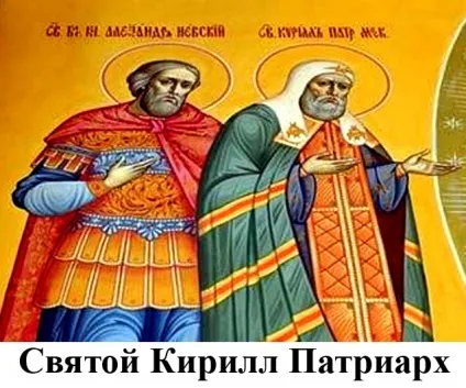 Симоненков валентин иванович