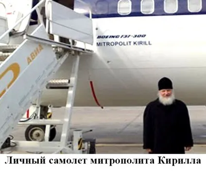 Симоненков валентин иванович