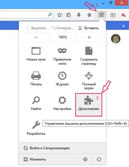 Shockwave flash гальмує роботу комп'ютера - енциклопедія windows 7