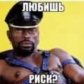 Скам (scam) - що це