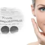 Скраб в домашніх умовах від целюліту поради та відгуки (умовах) Скраб в домашніх умовах від целюліту поради та відгуки