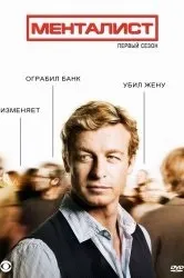Дивитися серіал в стилі Джейн онлайн безкоштовно в хорошій якості (стилі) Дивитися серіал в стилі Джейн онлайн безкоштовно в хорошій якості