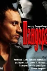 Дивитися серіал в стилі Джейн онлайн безкоштовно в хорошій якості (безкоштовно) Дивитися серіал в стилі Джейн онлайн безкоштовно в хорошій якості
