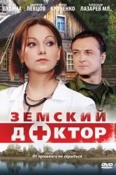 Дивитися серіал сон як життя онлайн безкоштовно в хорошій якості