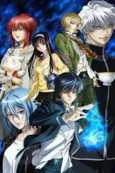 Дивитися аніме наруто 9 шлях ніндзя онлайн в хорошій якості 720p (в ролях актори) Дивитися аніме наруто 9 шлях ніндзя онлайн в хорошій якості 720p