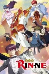 Дивитися аніме наруто 9 шлях ніндзя онлайн в хорошій якості 720p (дата виходу) Дивитися аніме наруто 9 шлях ніндзя онлайн в хорошій якості 720p