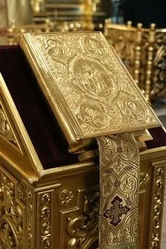 Слово Боже завжди має звучати в серці (завжди) Слово Боже завжди має звучати в серці