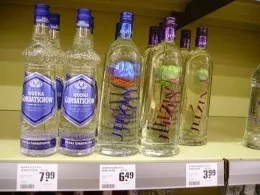 Випадки з життя Єльцина (Єльцина) Випадки з життя Єльцина