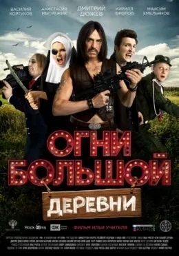 Дивитися фільми онлайн безкоштовно в хорошій якості (як) Дивитися фільми онлайн безкоштовно в хорошій якості