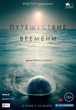 Дивитися фільми онлайн безкоштовно в хорошій якості (дивитися фільми онлайн безкоштовно без реєстрації) Дивитися фільми онлайн безкоштовно в хорошій якості