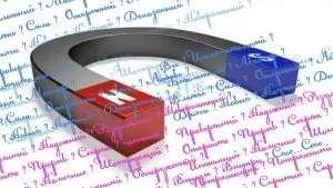 Словник на мільйон як вибирати слова-магніти, що підвищують продажу (вибирати) Словник на мільйон як вибирати слова-магніти, що підвищують продажу