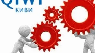 Служба техпідтримки qiwi номер гарячої лінії, пошта (номер) Служба техпідтримки qiwi номер гарячої лінії, пошта