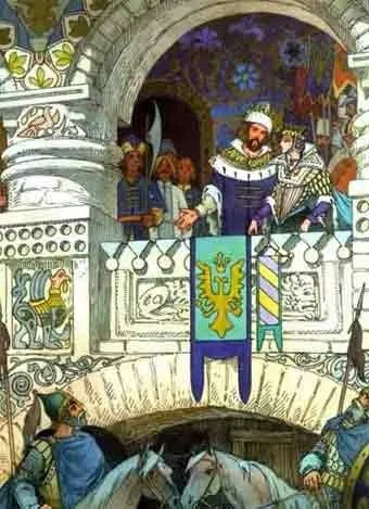 Казка про мертву царівну і сім богатирів (а