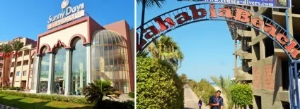 З ножем на туристів подробиці нападу на відпочиваючих в готелі Хургади (туристів) З ножем на туристів подробиці нападу на відпочиваючих в готелі Хургади