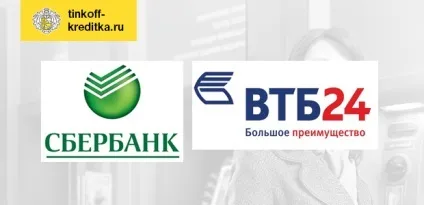 Знімаємо готівку без комісії з карти Тінькофф (без відсотків) Знімаємо готівку без комісії з карти Тінькофф