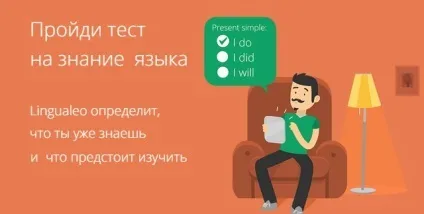Словотвір в англійській мові значення приставок і суфіксів (англійською) Словотвір в англійській мові значення приставок і суфіксів
