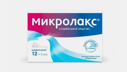 Проносні засоби при запорах у дорослих список кращих (дорослих) Проносні засоби при запорах у дорослих список кращих