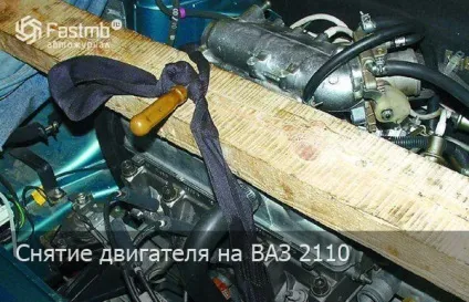 Зняття і установка двигуна ваз 2110 (установка) Зняття і установка двигуна ваз 2110