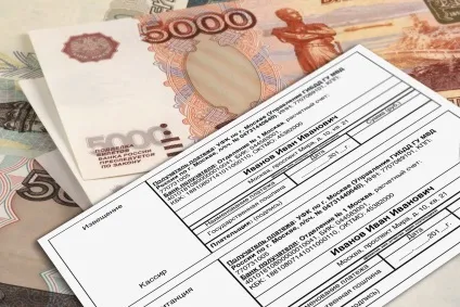 Скільки коштує переоформити машину в ГИБДД по зміні власника в 2017 році (замість втраченого прийшов) Скільки коштує переоформити машину в ГИБДД по зміні власника в 2017 році