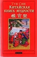 Сонник бити одного наснилося до чого сниться бити одного уві сні - тлумачення снів (бити одного значить) Сонник бити одного наснилося до чого сниться бити одного уві сні - тлумачення снів