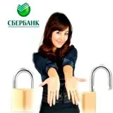 Зняття готівки з кредитної карти Тінькофф - умови і комісії (карти) Зняття готівки з кредитної карти Тінькофф - умови і комісії